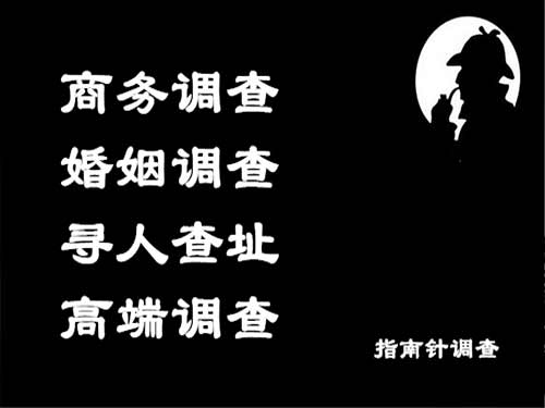 新青侦探可以帮助解决怀疑有婚外情的问题吗